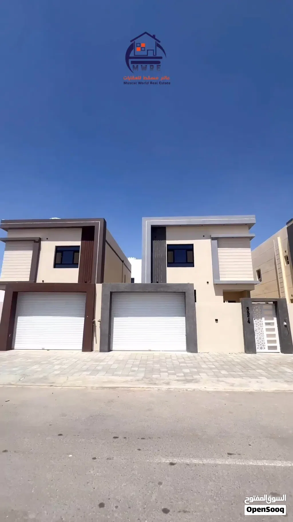 265 m2 5 Bedrooms Villa for Sale in Al Batinah Barka