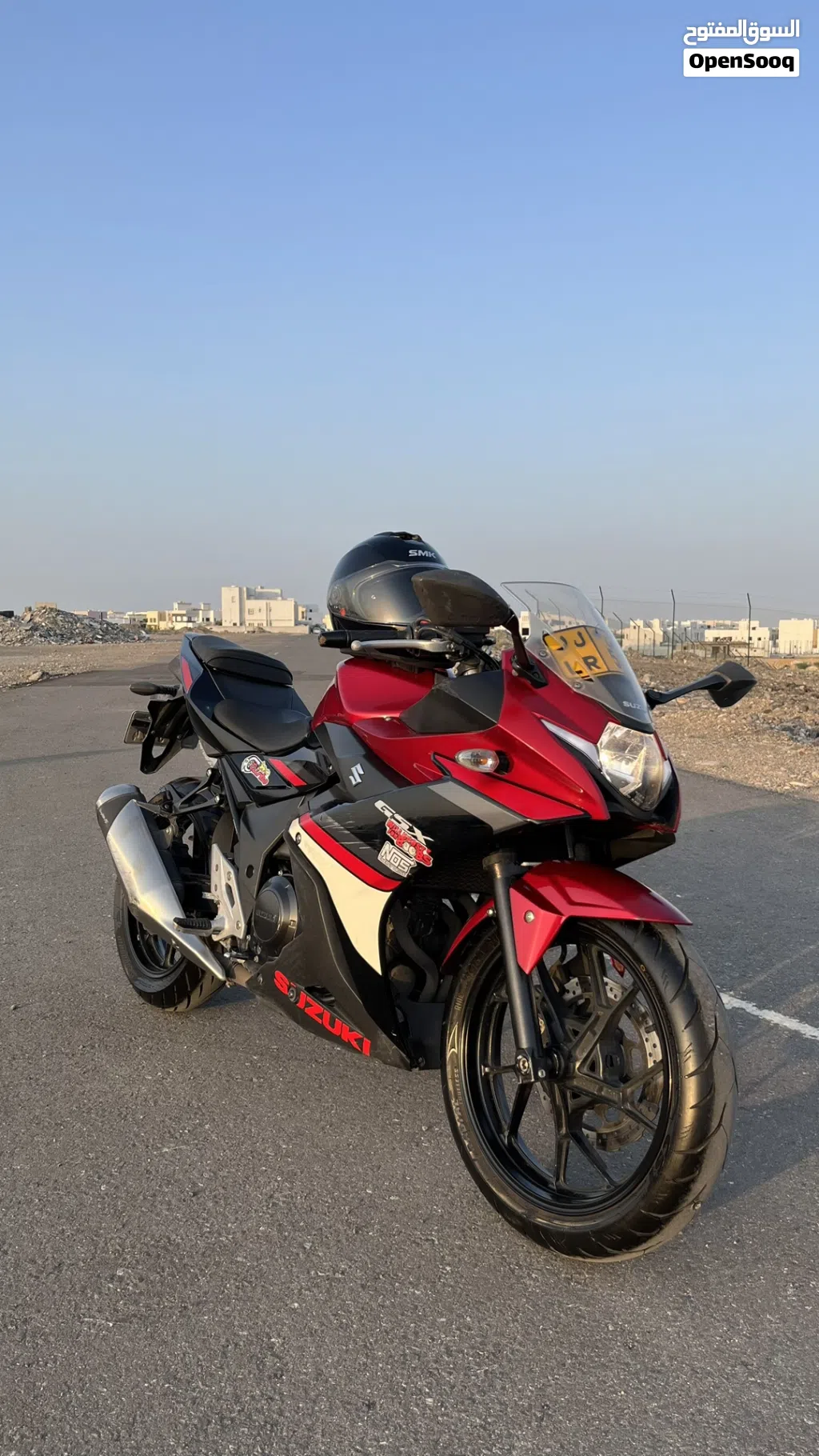 2021 Suzuki GSX250R