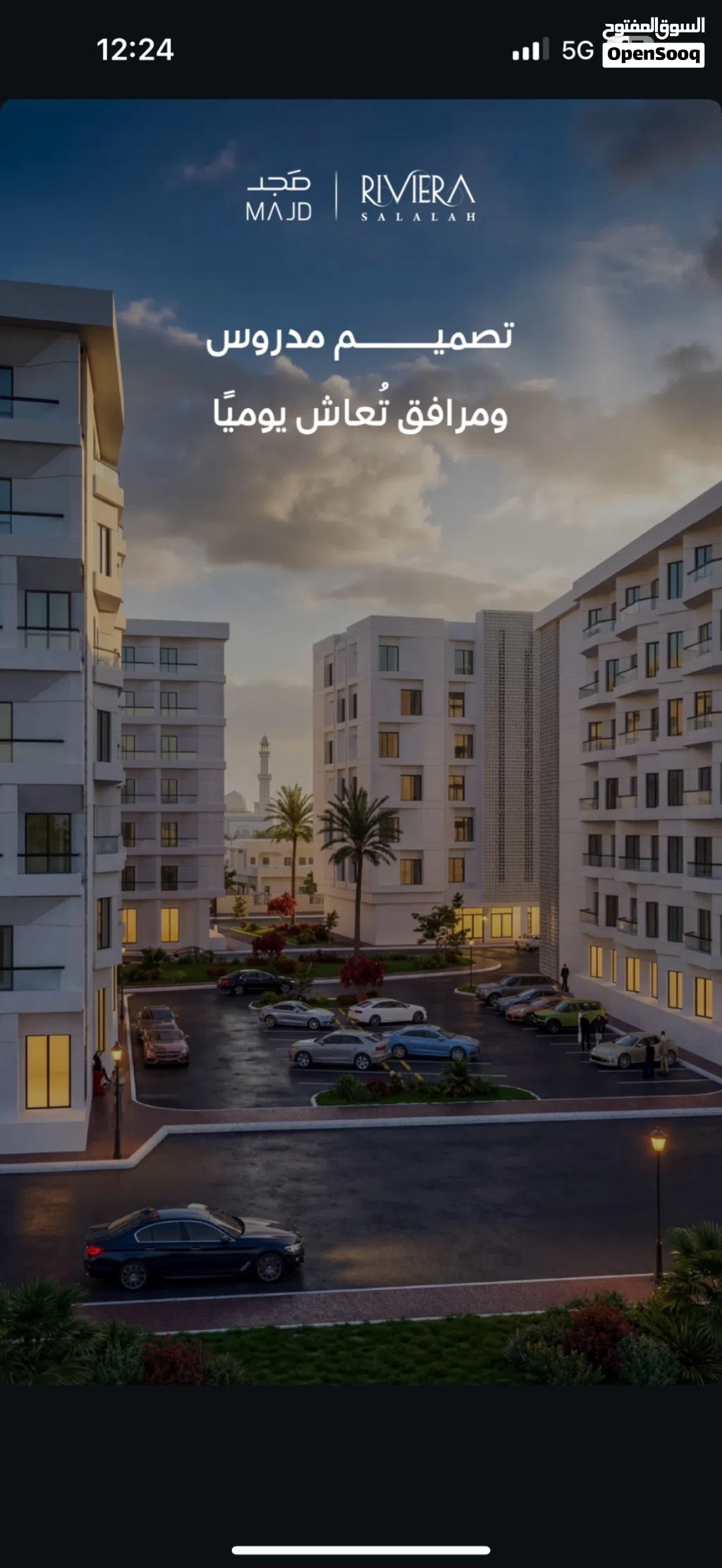 123 m2 2 Bedrooms Apartments for Sale in Dhofar Salala
