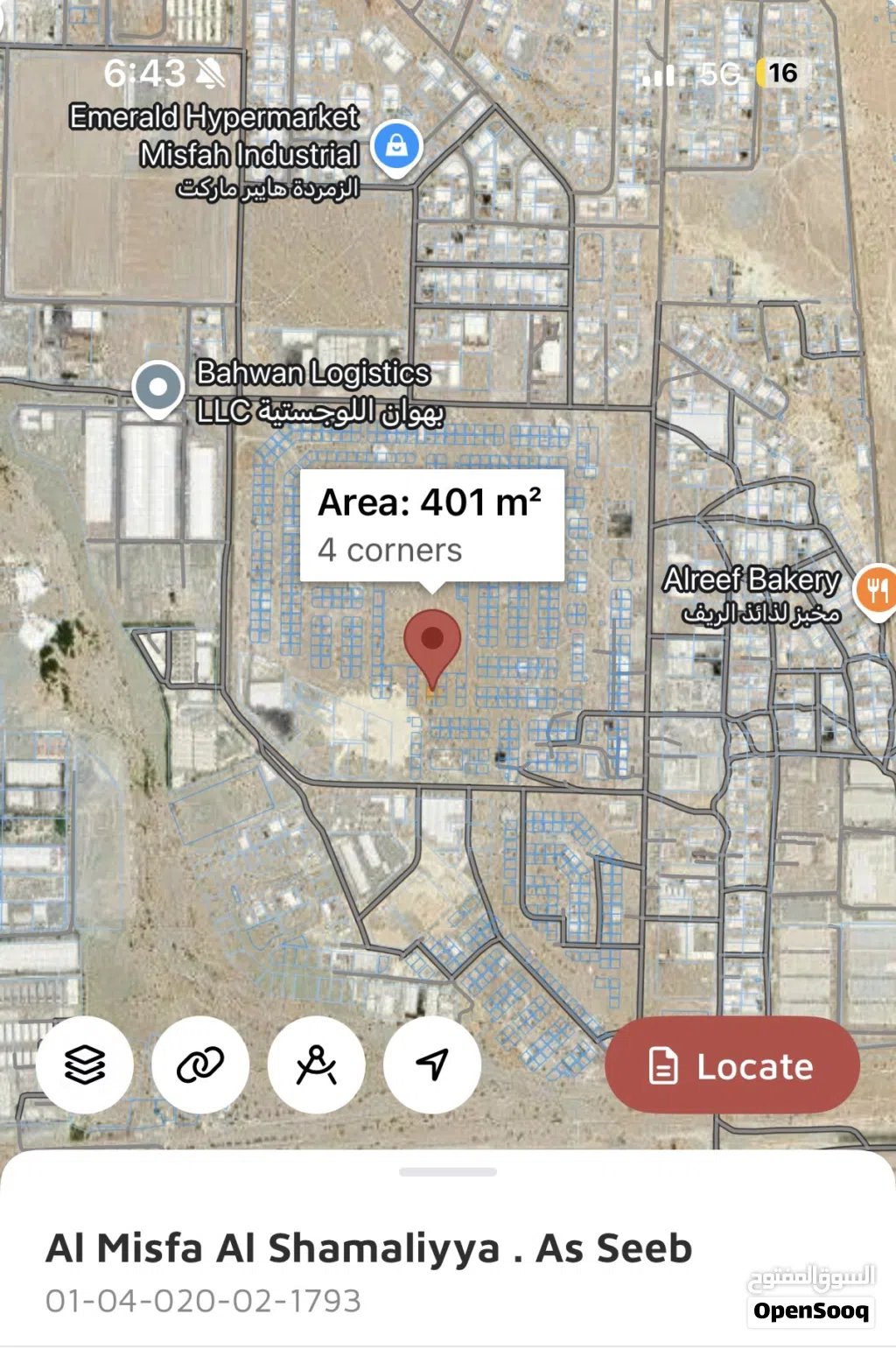 Commercial Land for Sale in Muscat Bosher