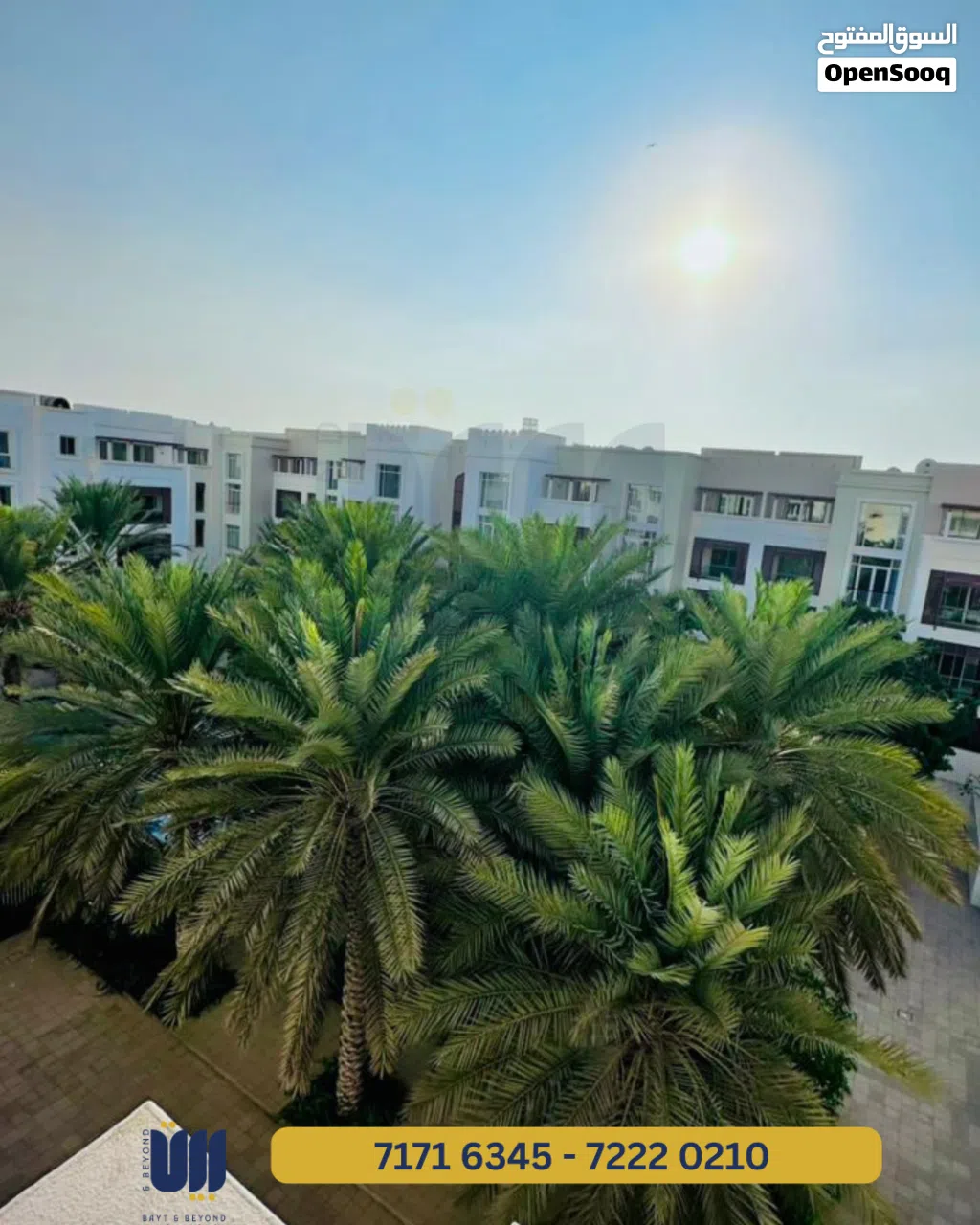 APARTMENT FOR RENT IN WAVE - شقة للأجار في الموج