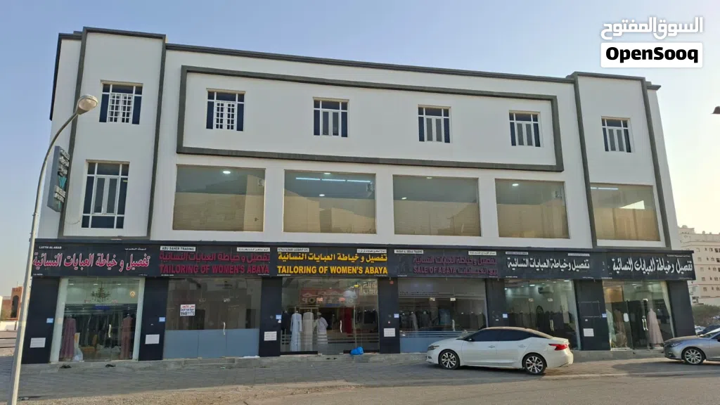 الاجار محل