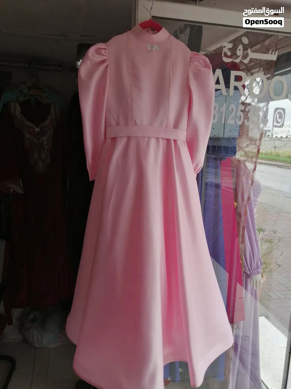 we made dress