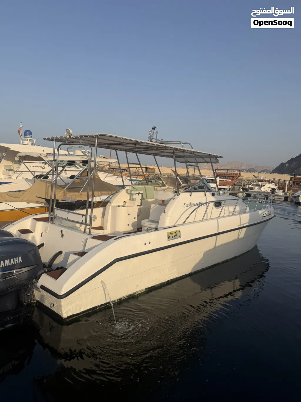 Sea Breeze 33ft – Gulf Craft  Ready for the Season