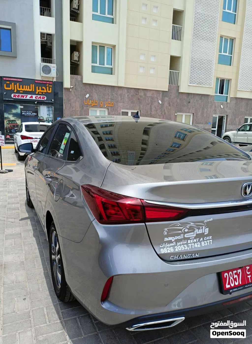 2024 Changan Eado Eado Plus Sport
