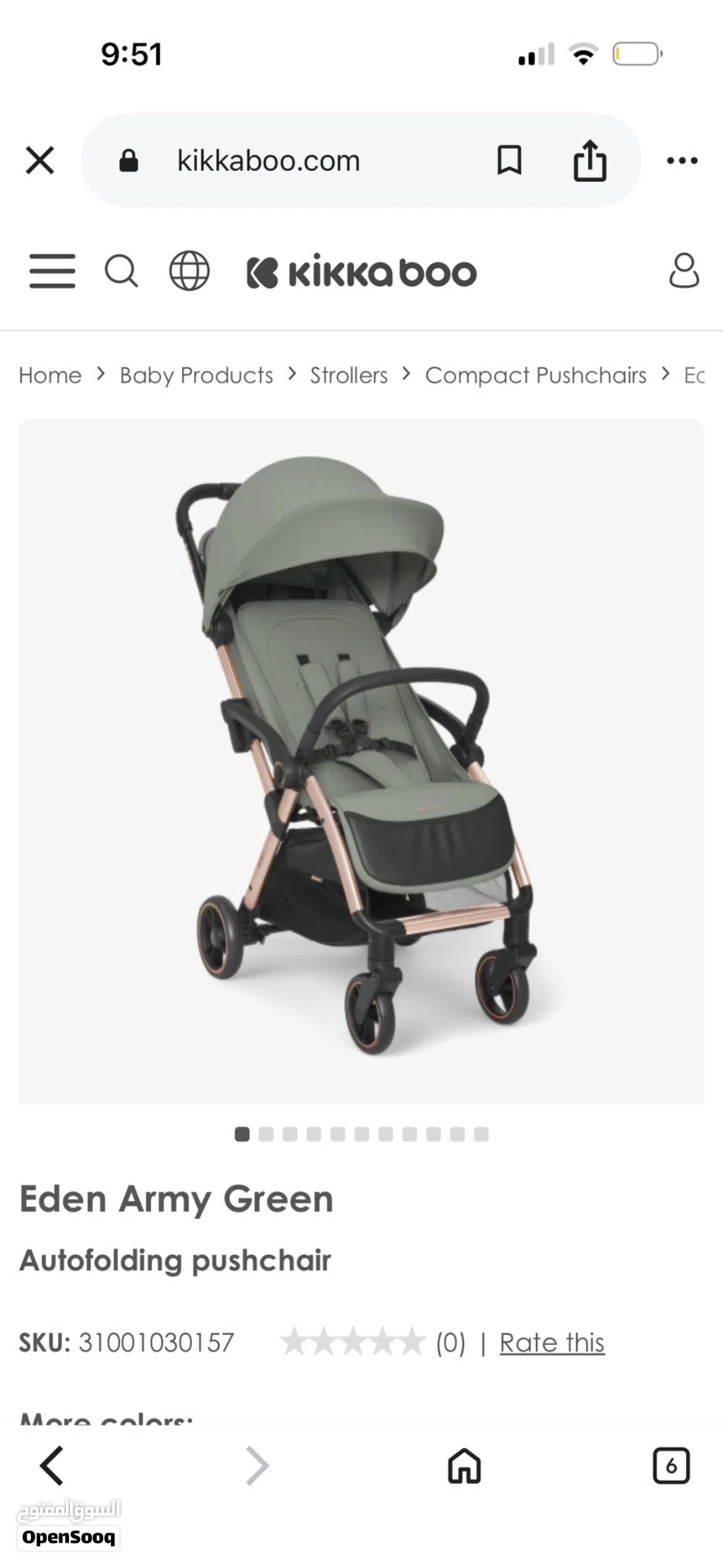 Eden baby stroller- Green