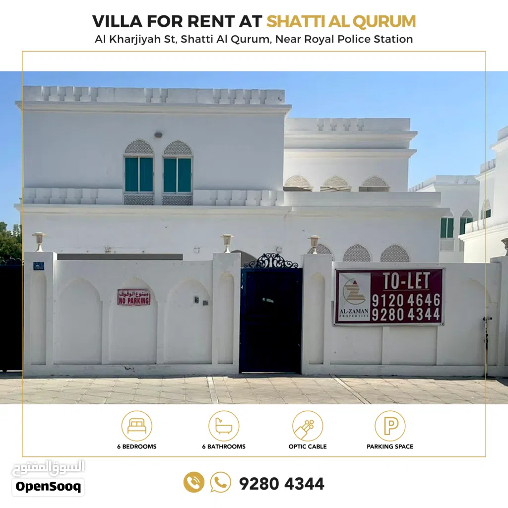 6BHK villa for rent in Shatti Al Qurum