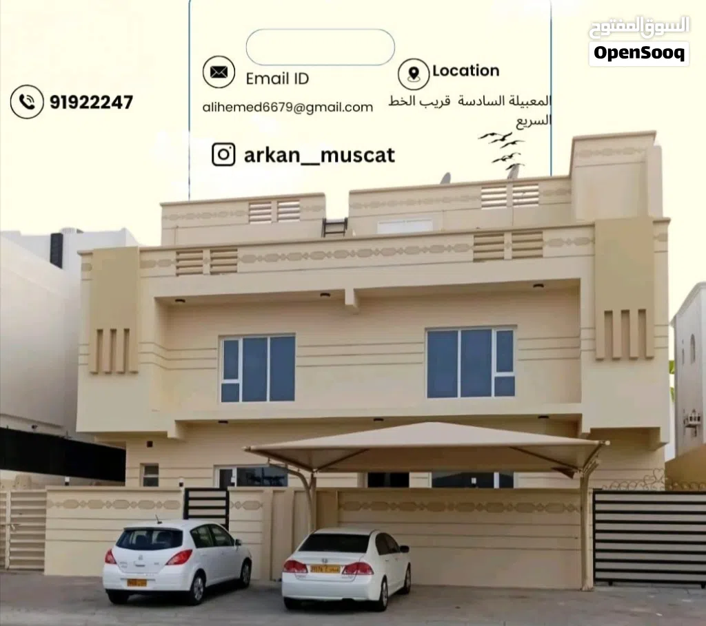 Unfurnished Monthly in Muscat Al Maabilah