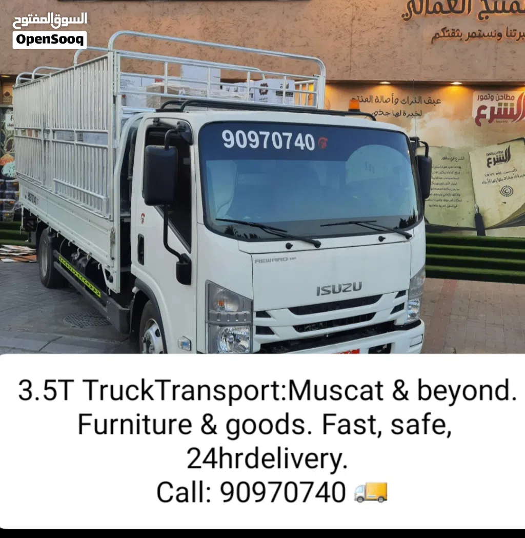 General Cargo Transport (From &amp; To Muscat)! Professional 3.5 Ton Truck Transport Services. نقل عام