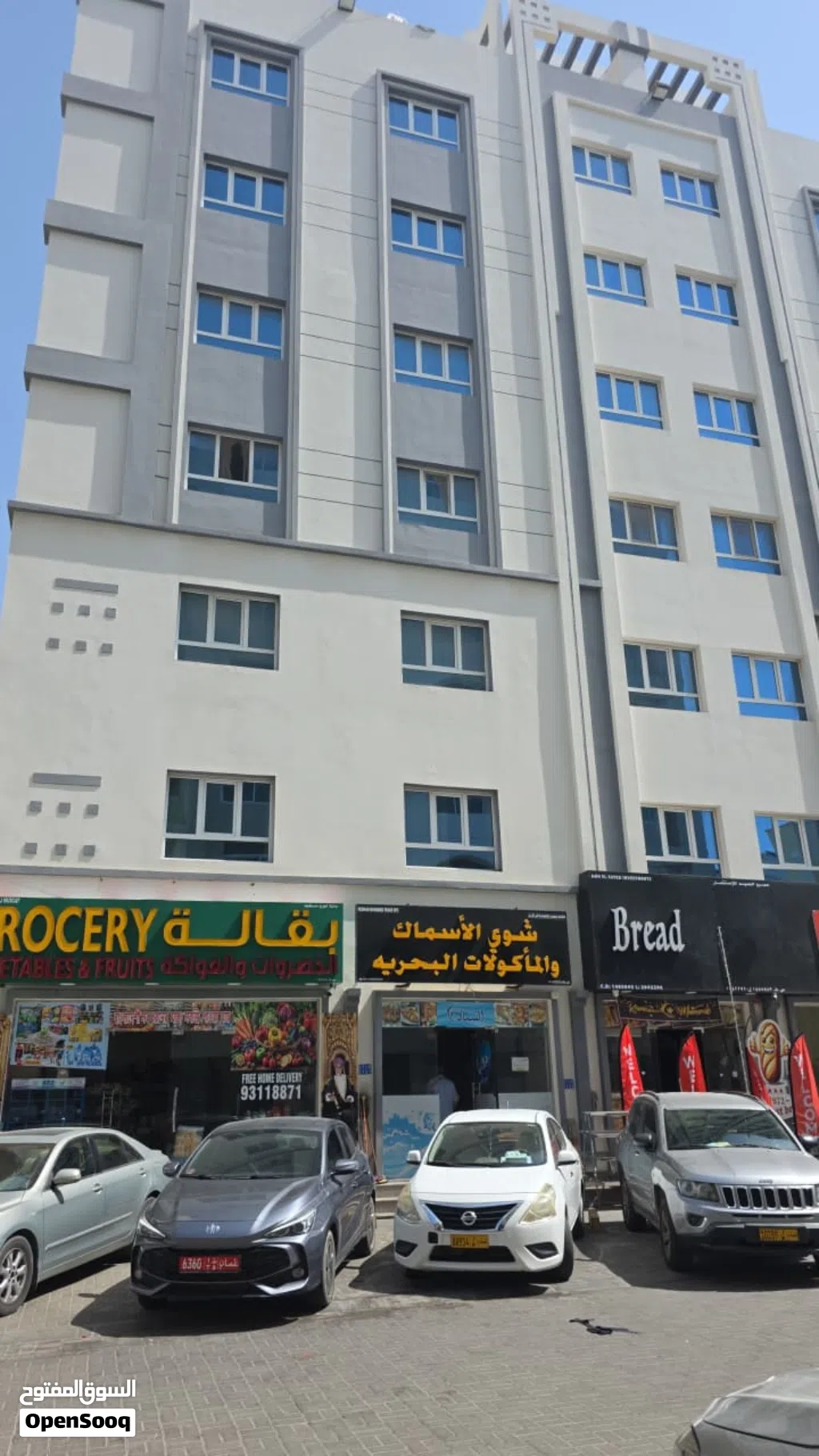 92 m2 2 Bedrooms Apartments for Sale in Muscat Al Khoud