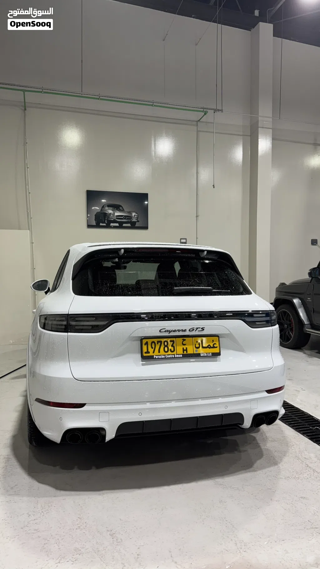 2022 Porsche Cayenne Cayenne GTS
