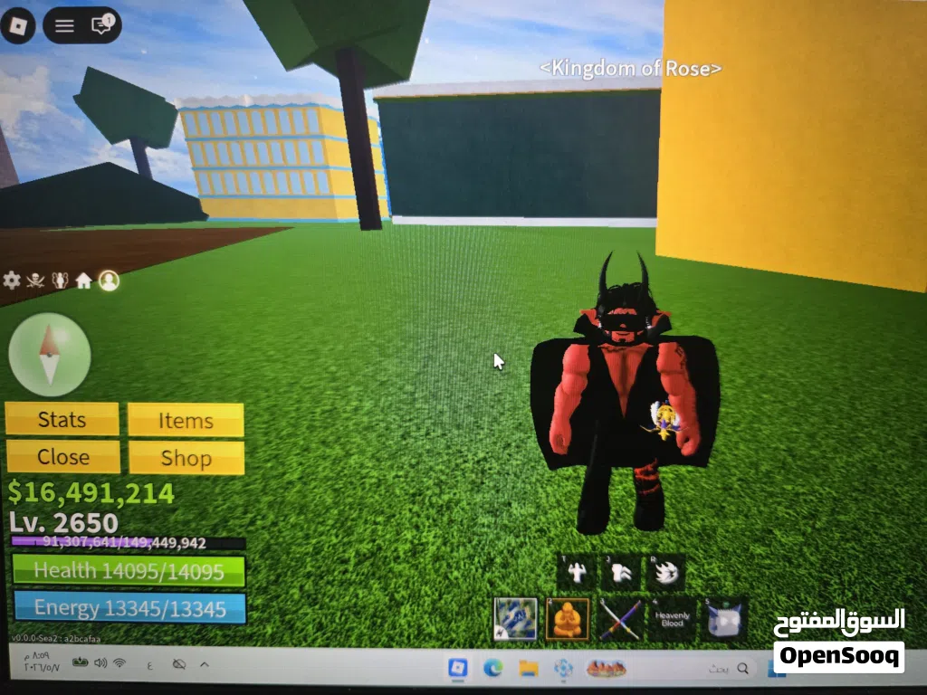 Roblox Accounts and Characters for Sale in Muscat