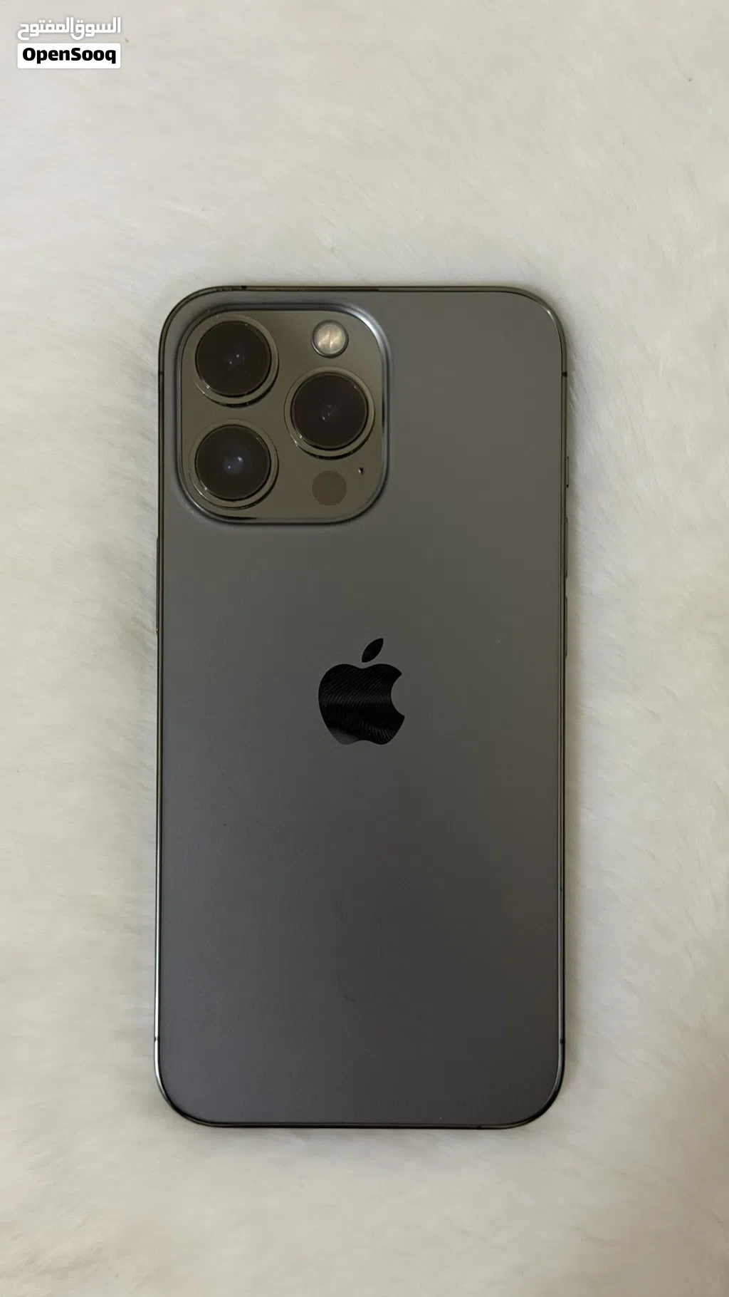 Apple iPhone 13 Pro 256 GB in Al Dhahirah