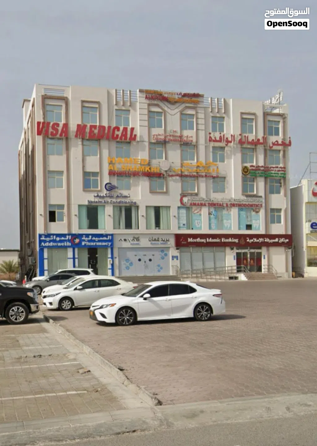 120 m2 2 Bedrooms Apartments for Rent in Muscat Al Maabilah