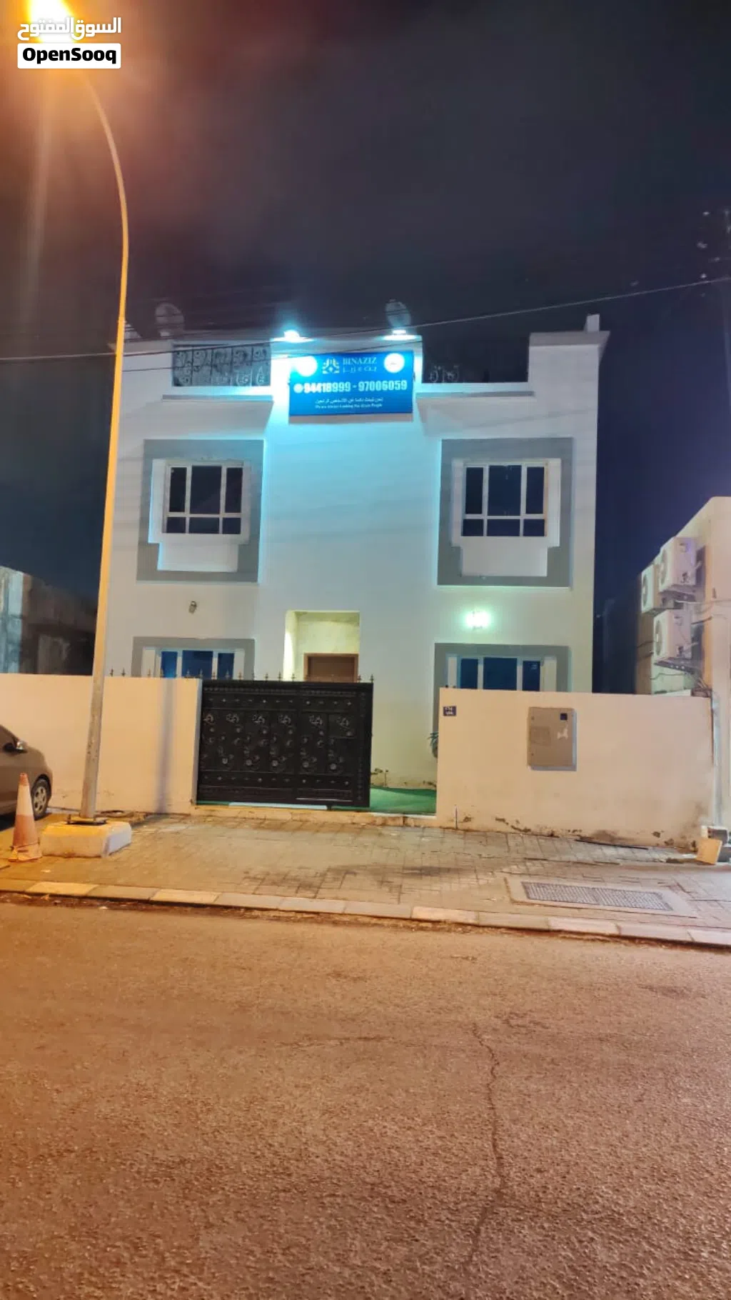 Furnished Monthly in Muscat Al Khuwair
