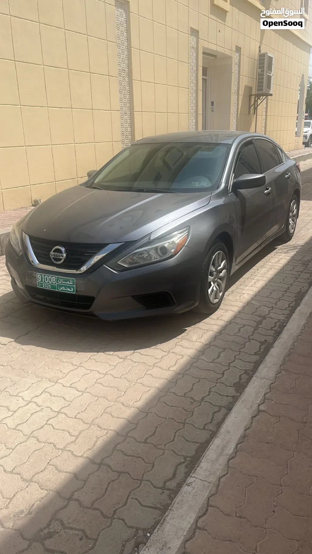 2018 Nissan Altima S