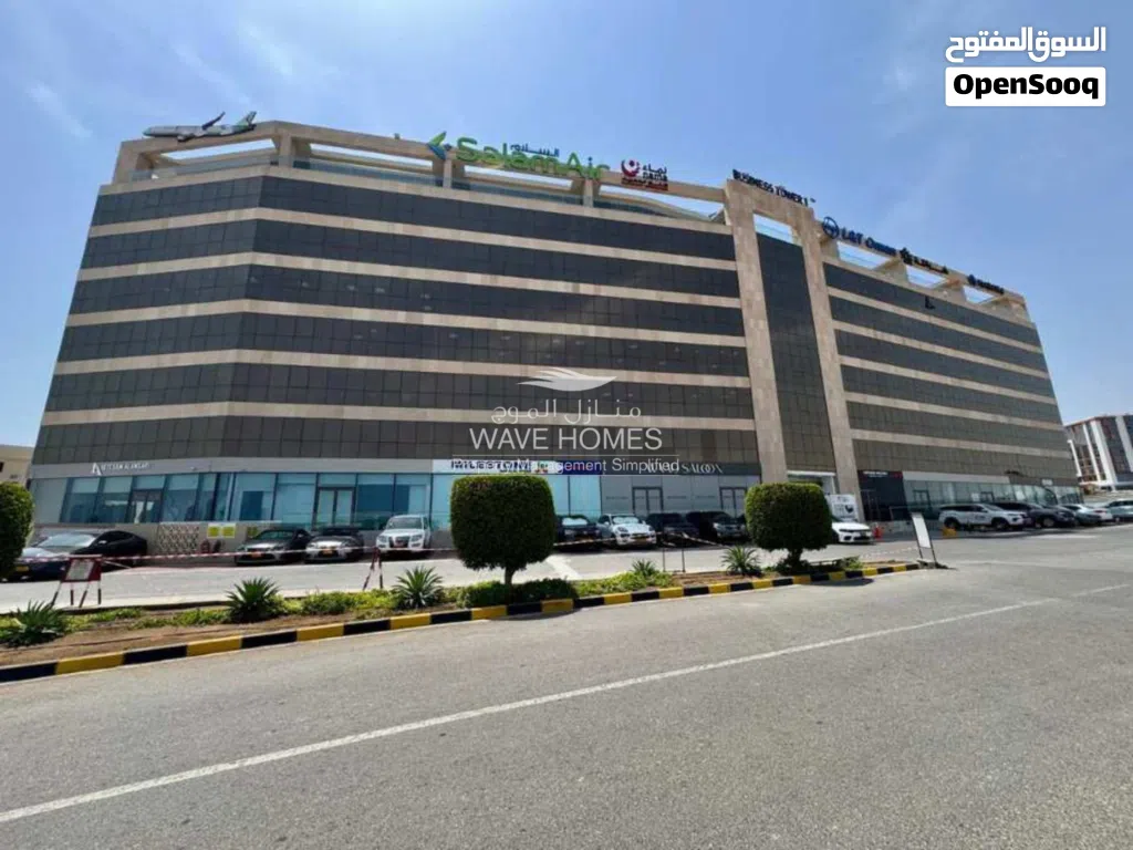 Office Space for Rent in Muscat Hillls - Airport View - مساحة مكتبية للإيجار