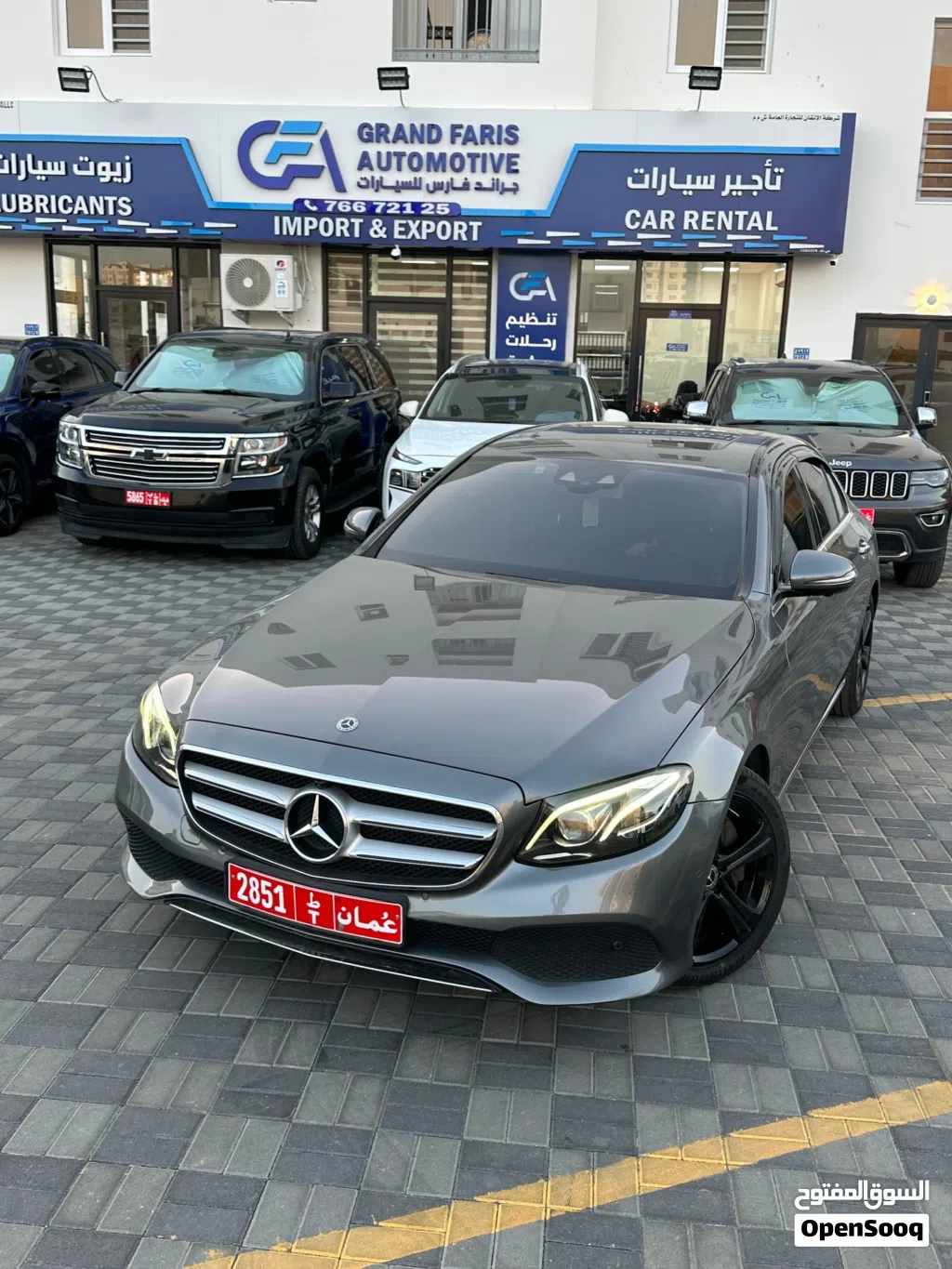 2019 Mercedes Benz E-Class E 300