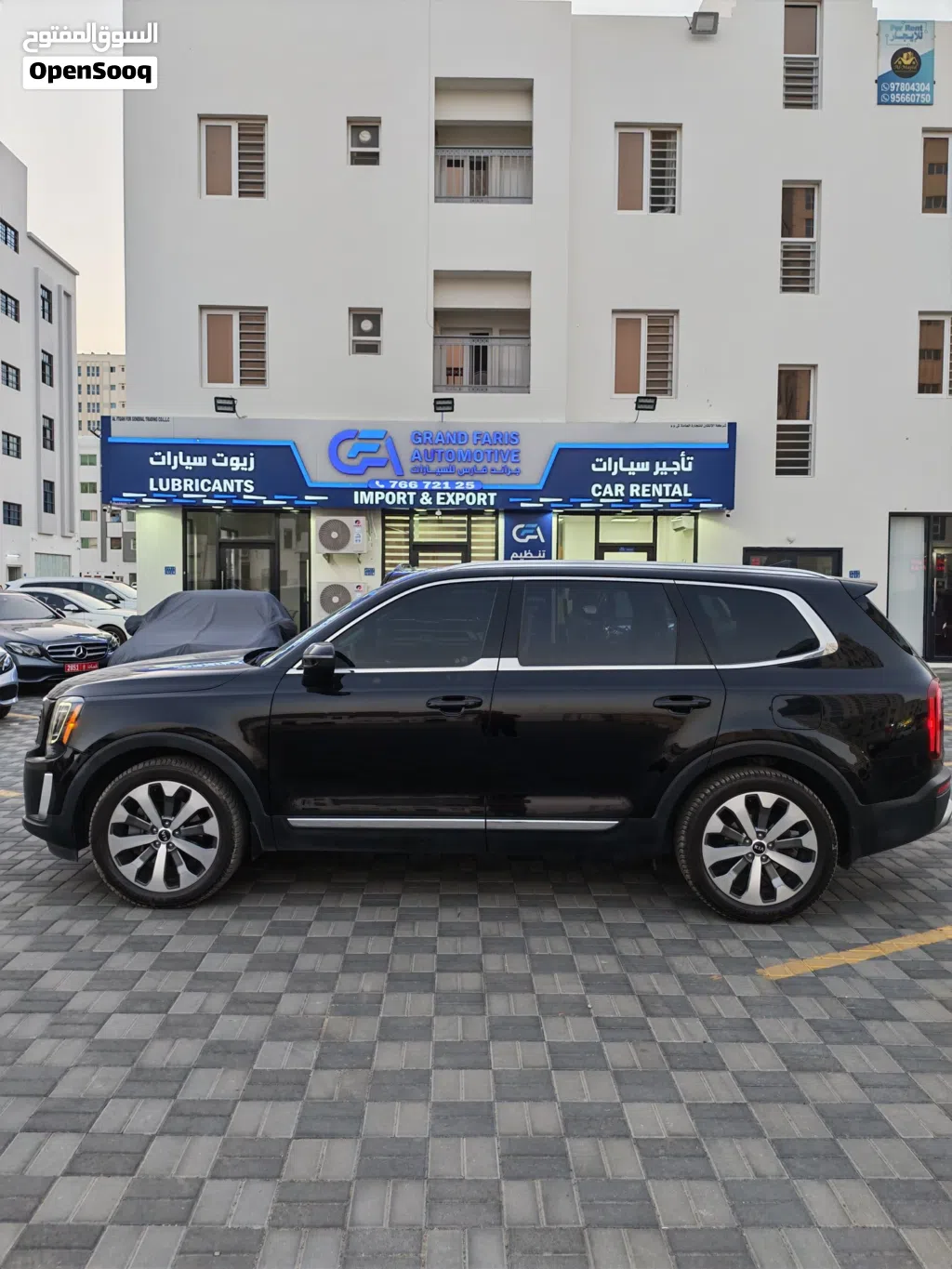2020 Kia Telluride EX