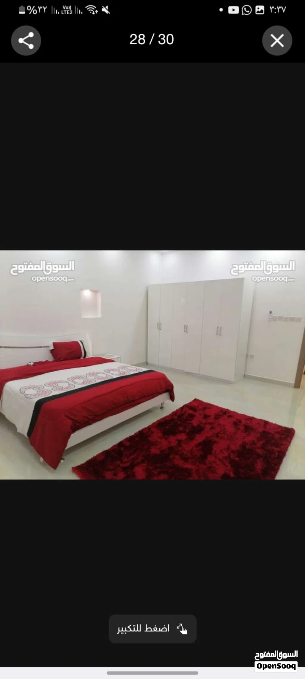 Furnished Monthly in Muscat Al Mawaleh