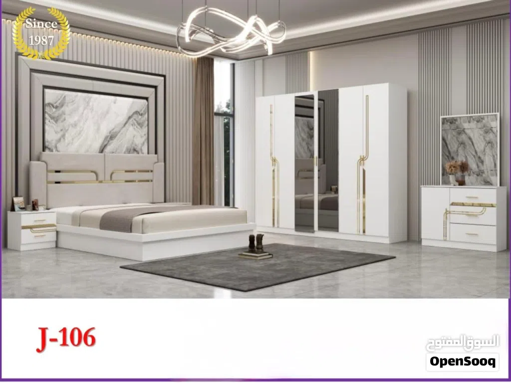 طقم غرفة نوم جديد من 6 قطع مع مرتبة 12 سم Bread New Bed Room Set 6pcs With Mattress 12cm
