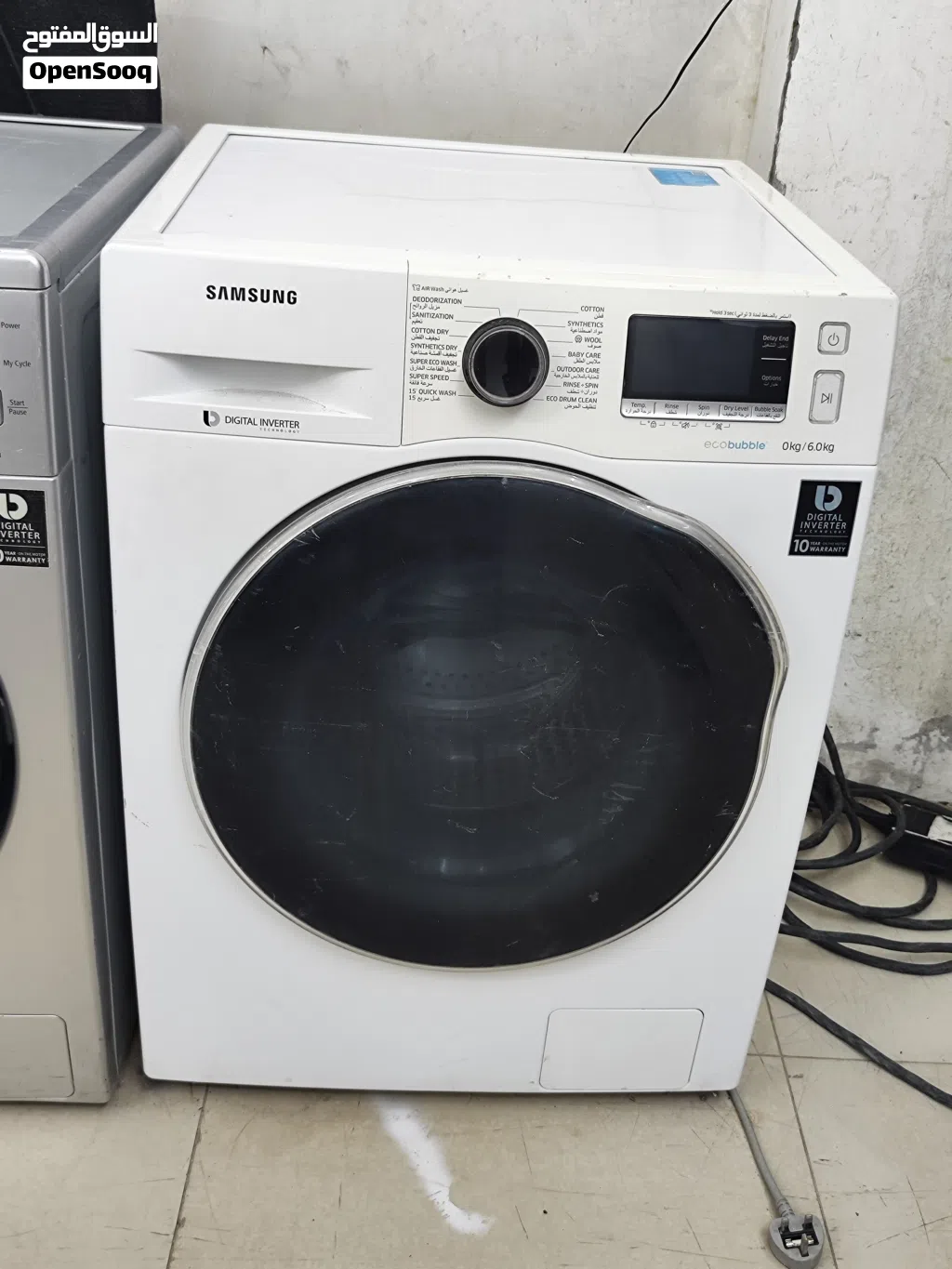 55 to 85 Samsung LG washing machine