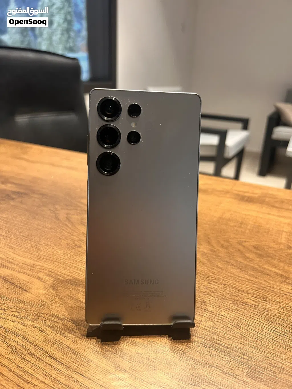 Samsung Galaxy S25 Ultra 256 GB in Al Dakhiliya