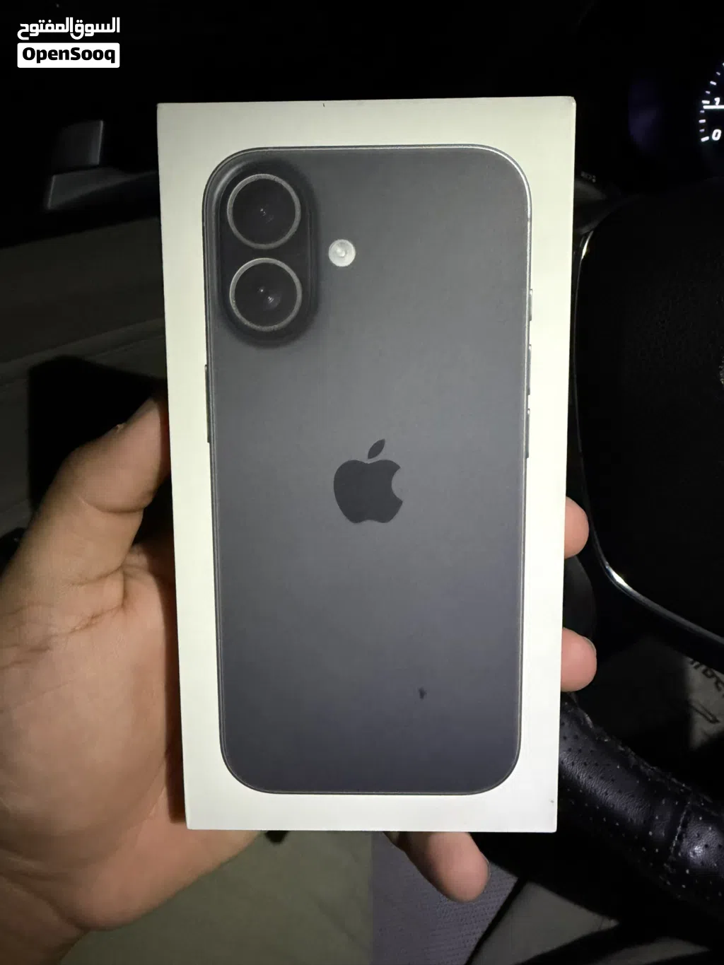 Apple iPhone 17 256 GB in Muscat