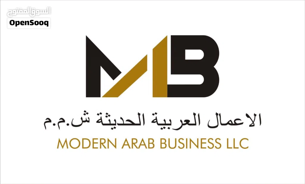 100% Foreign Ownership LLc Company for immediate Sale/Transfer
