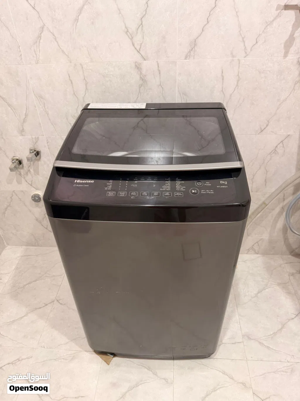 2024 Hisense Automatic Top Load 8KG Washer Machine