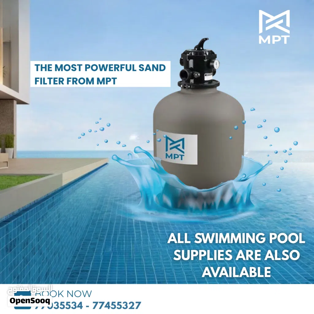 فلتر رمل احترافي للمسابح  Sand filter for swimming pools