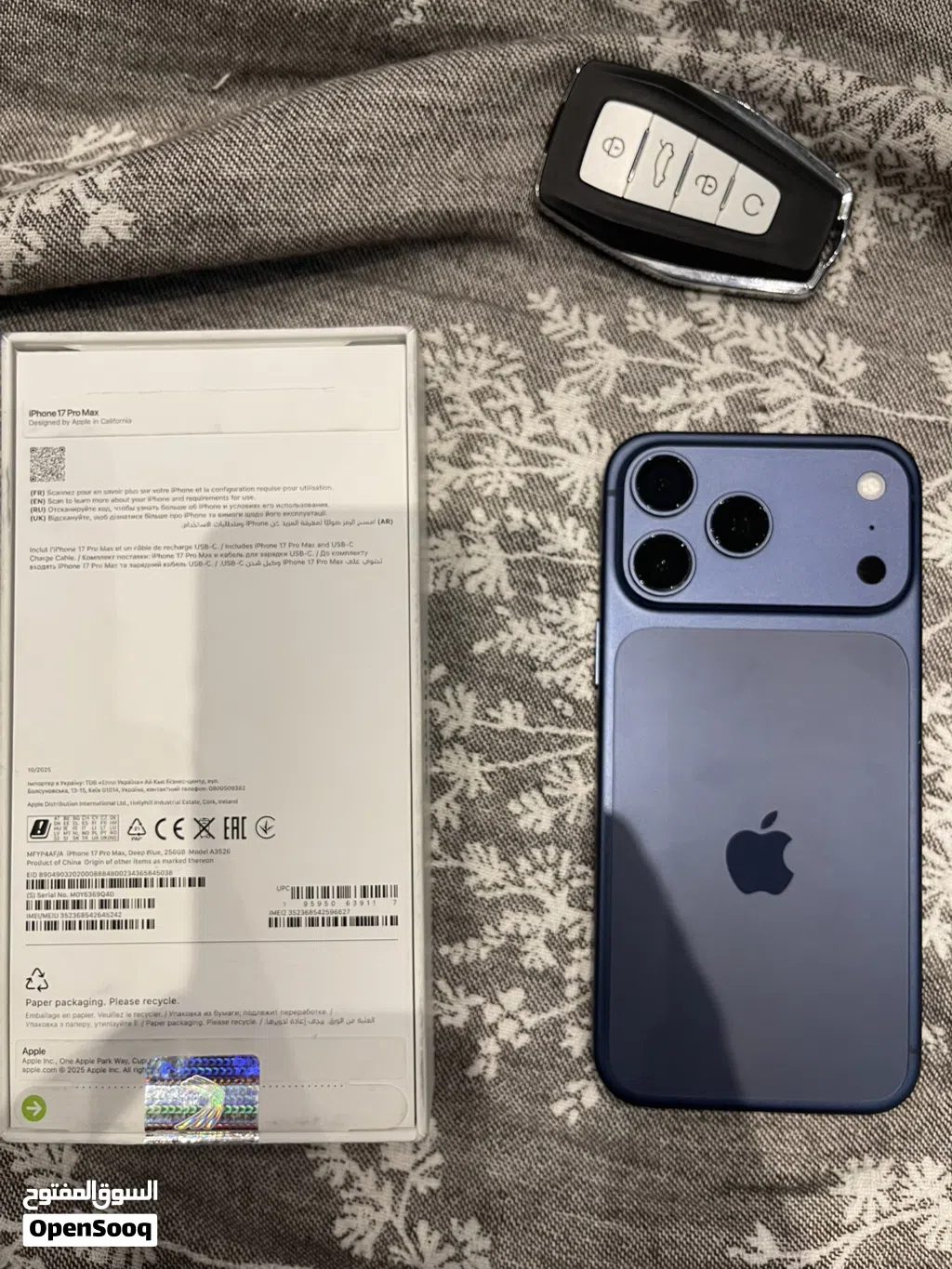 iphone 17 pro max