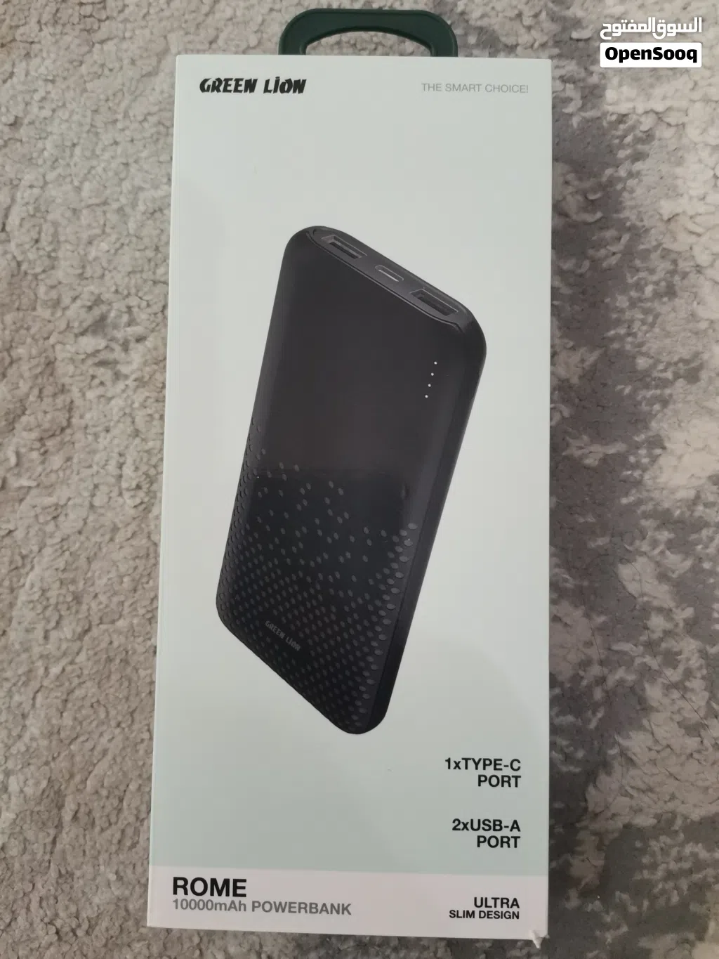 شاحن متنقل Power Bank بقوة 10000mAh نحيف وبشكل أنيق براند GREEN LION