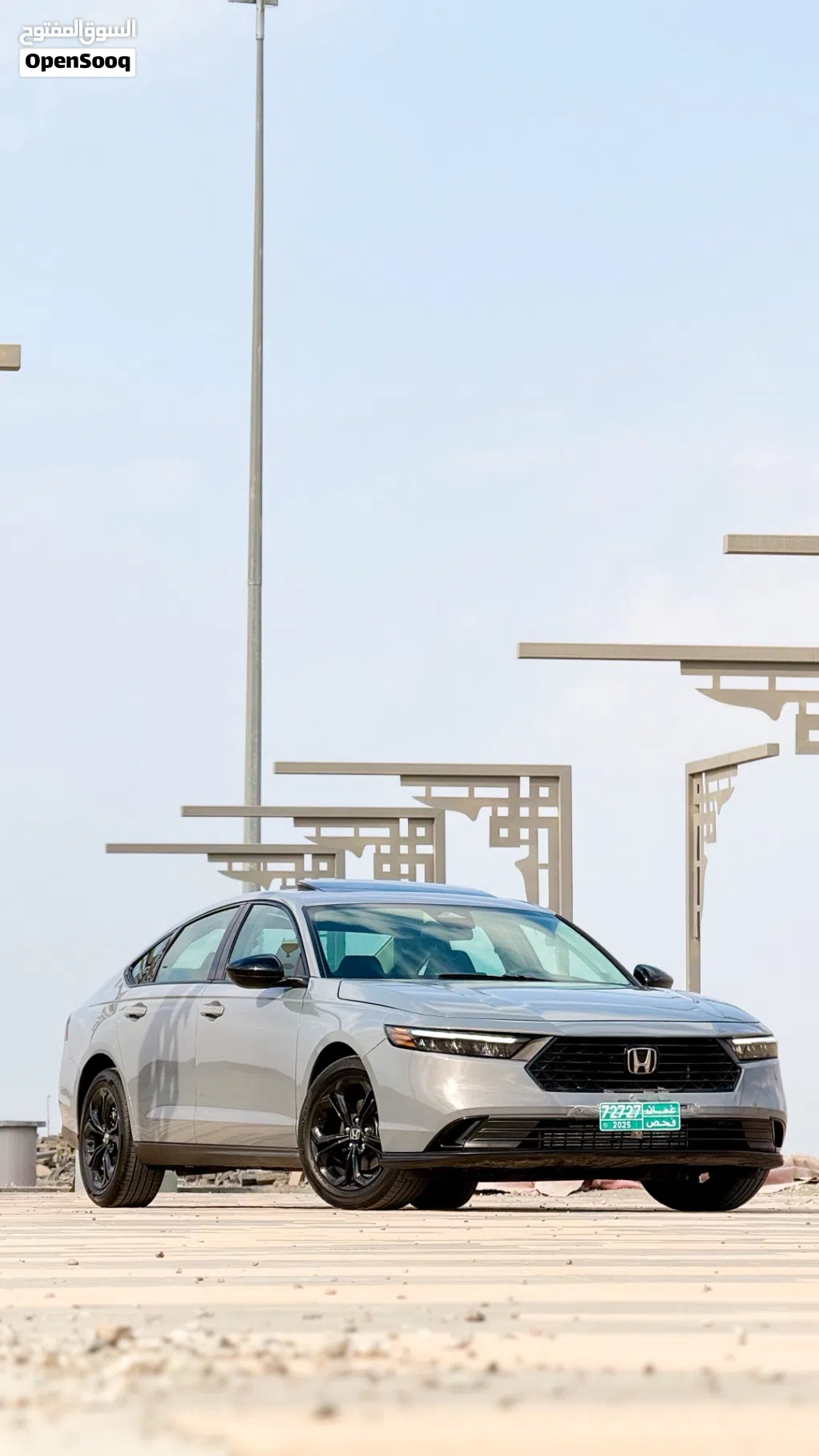 2025 Honda Accord EX