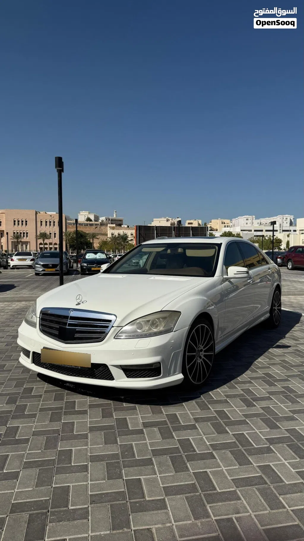 2007 Mercedes Benz S-Class S 350