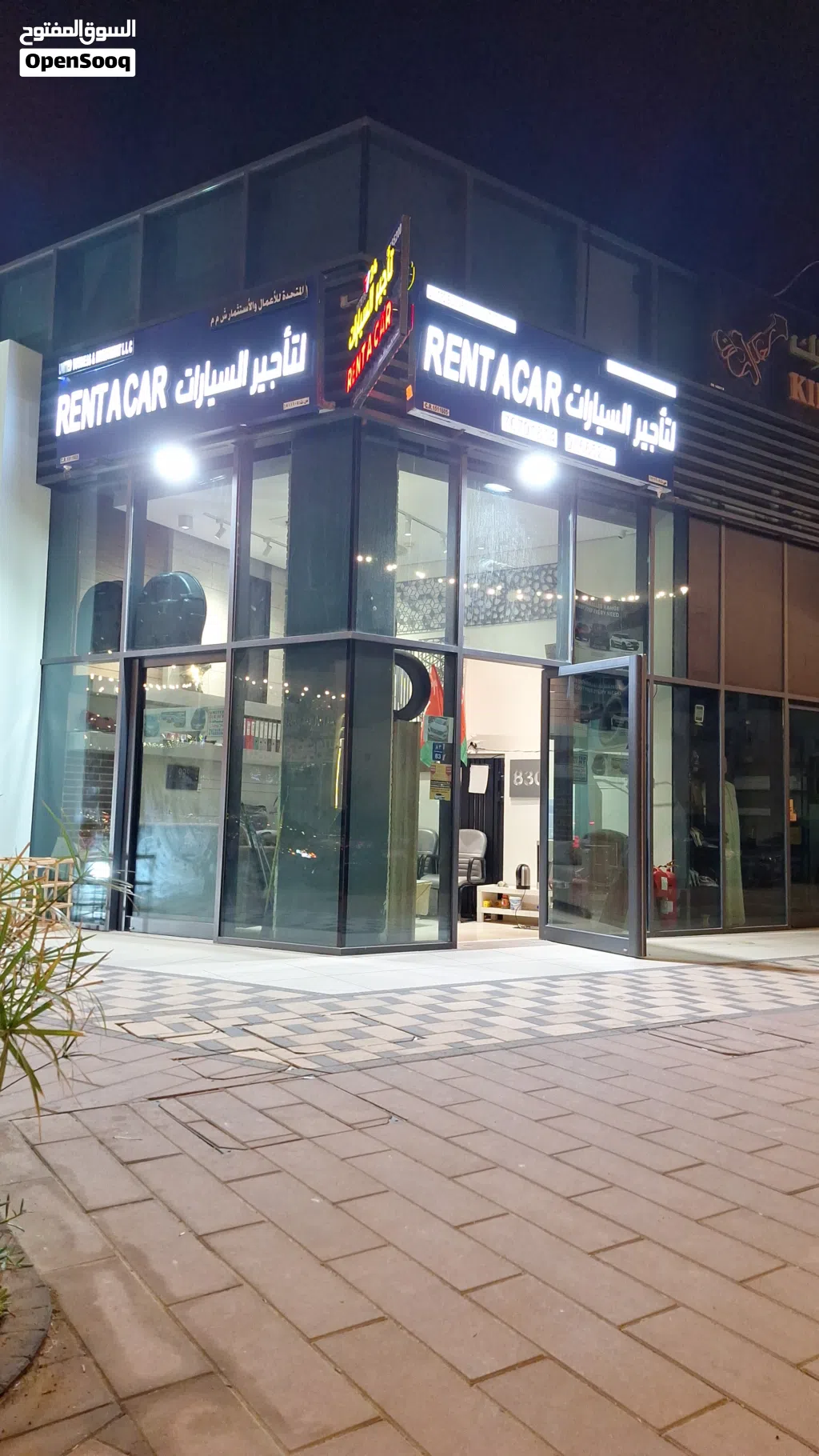 محل في سكوير العذيبه موقع ممتاز بابين على زاويه مدخل المجمع