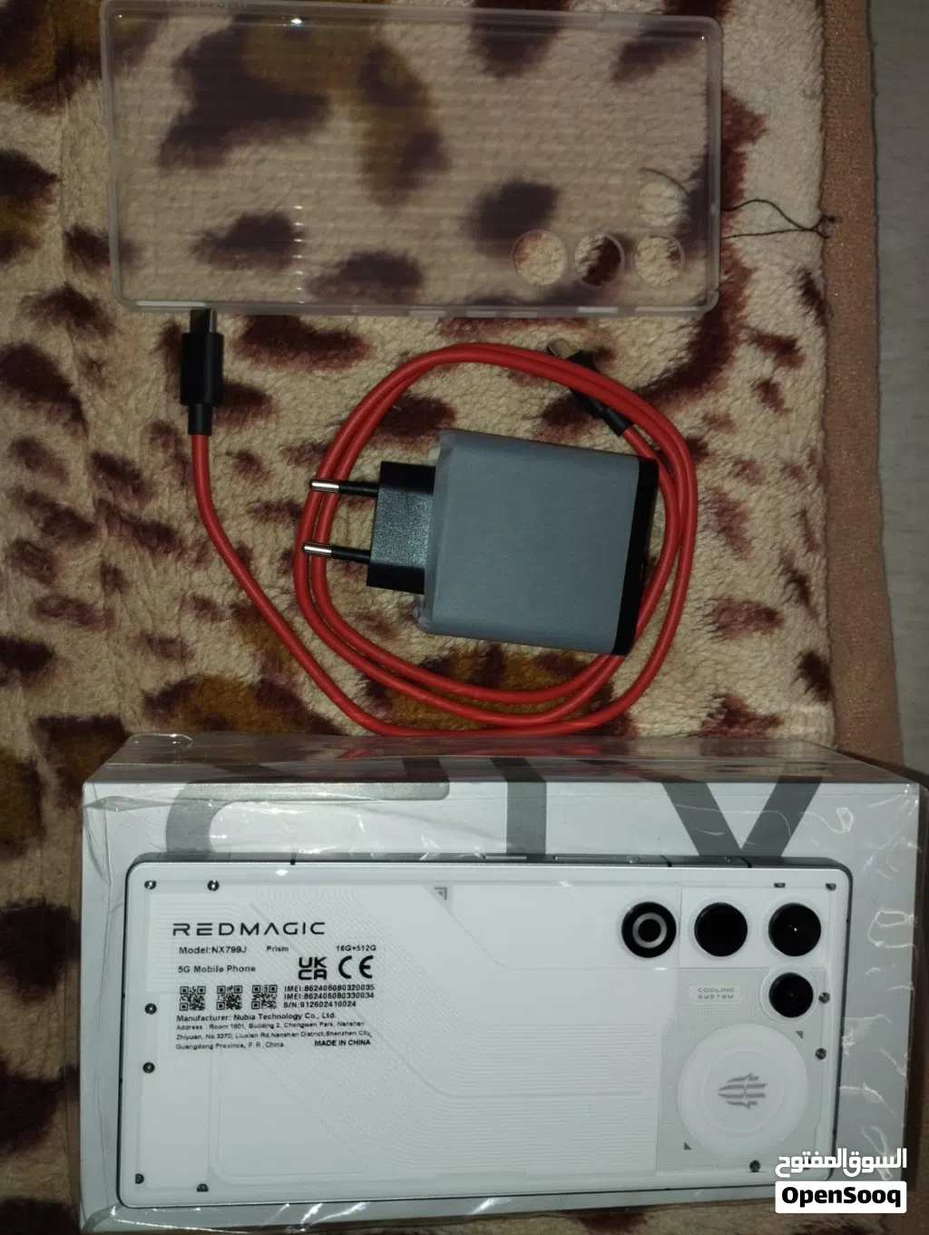 Others Not Defined 512 GB in Muscat
