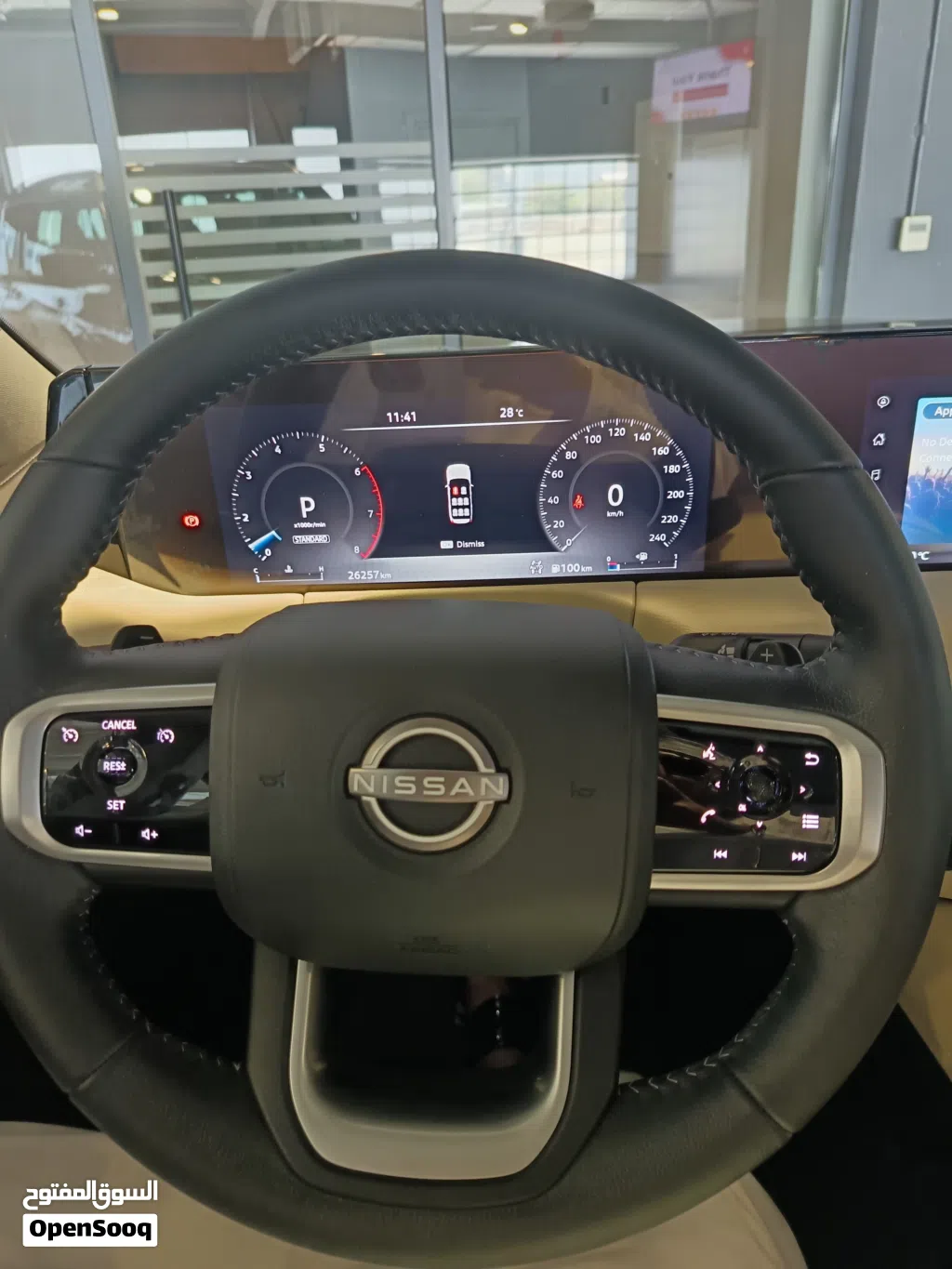 2025 Nissan Patrol LE