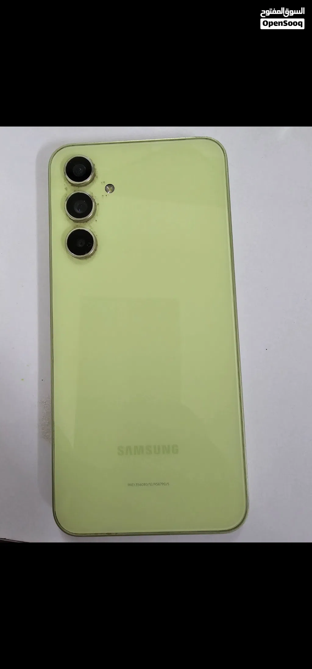 Samsung Galaxy A54 256 GB in Al Dhahirah