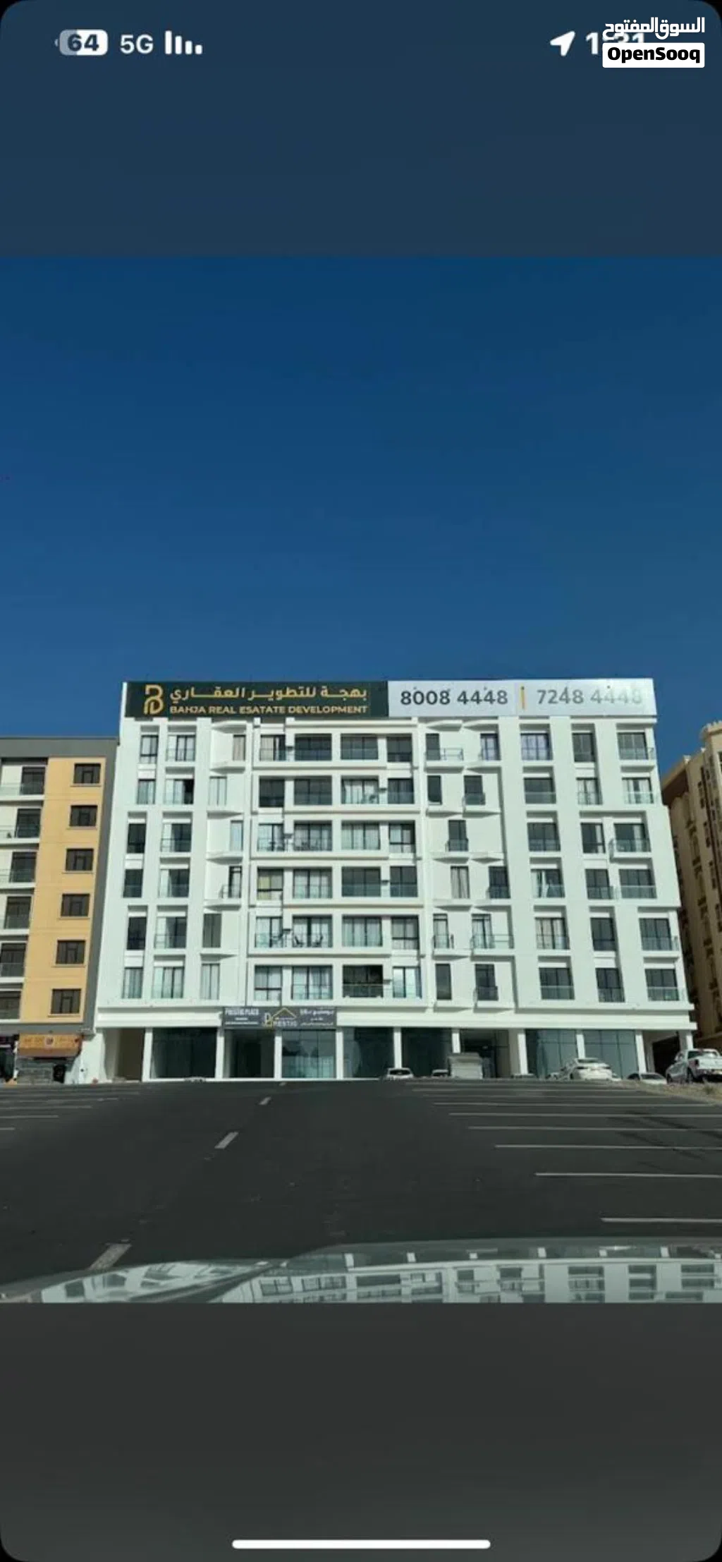 100 m2 2 Bedrooms Apartments for Rent in Muscat Bosher