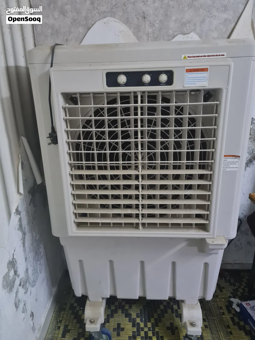 Other 0 - 1 Ton AC in Al Batinah