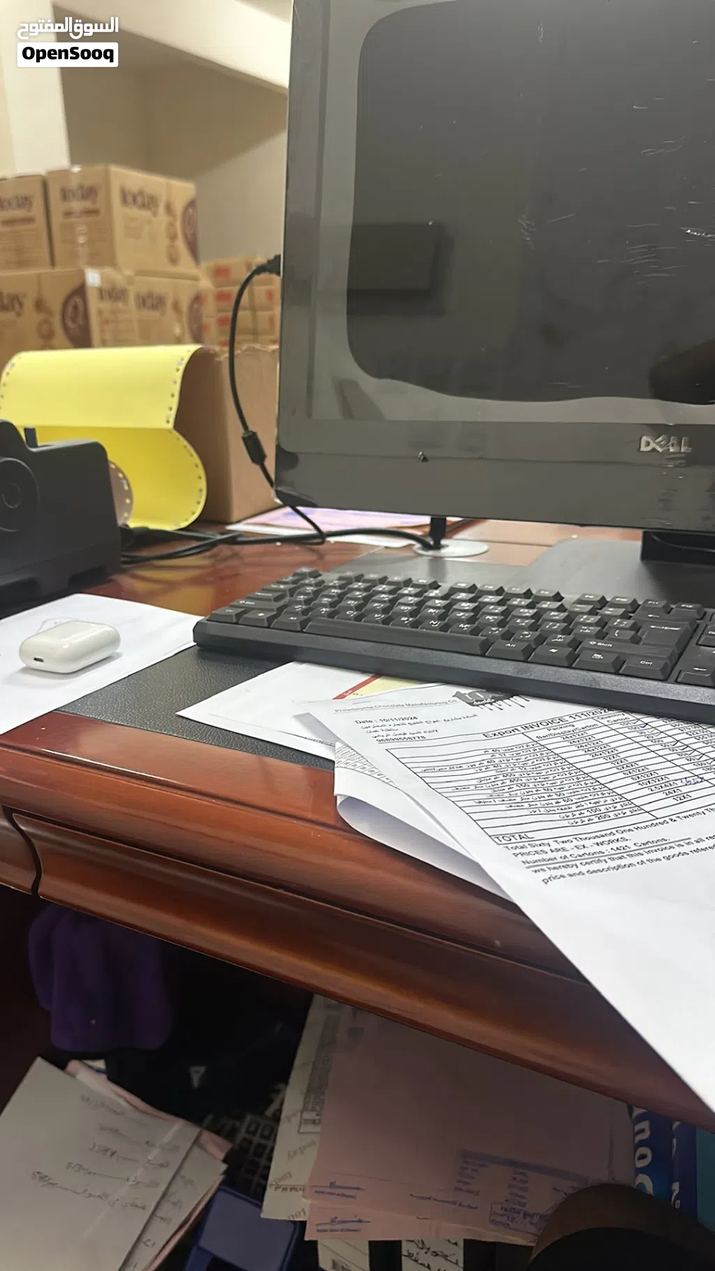مطلوب ممول مشروع شريك
