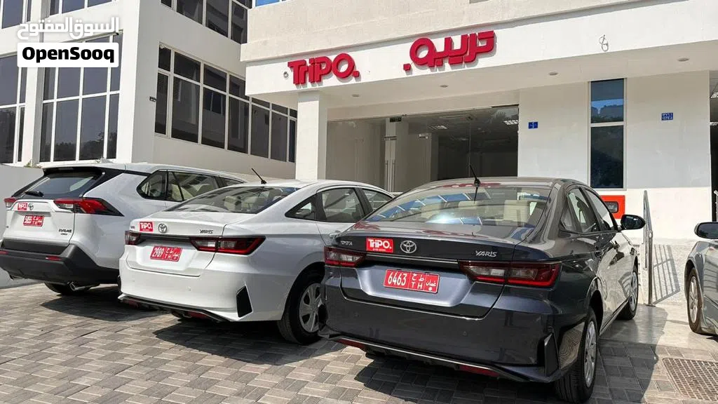 2023 Toyota Yaris S