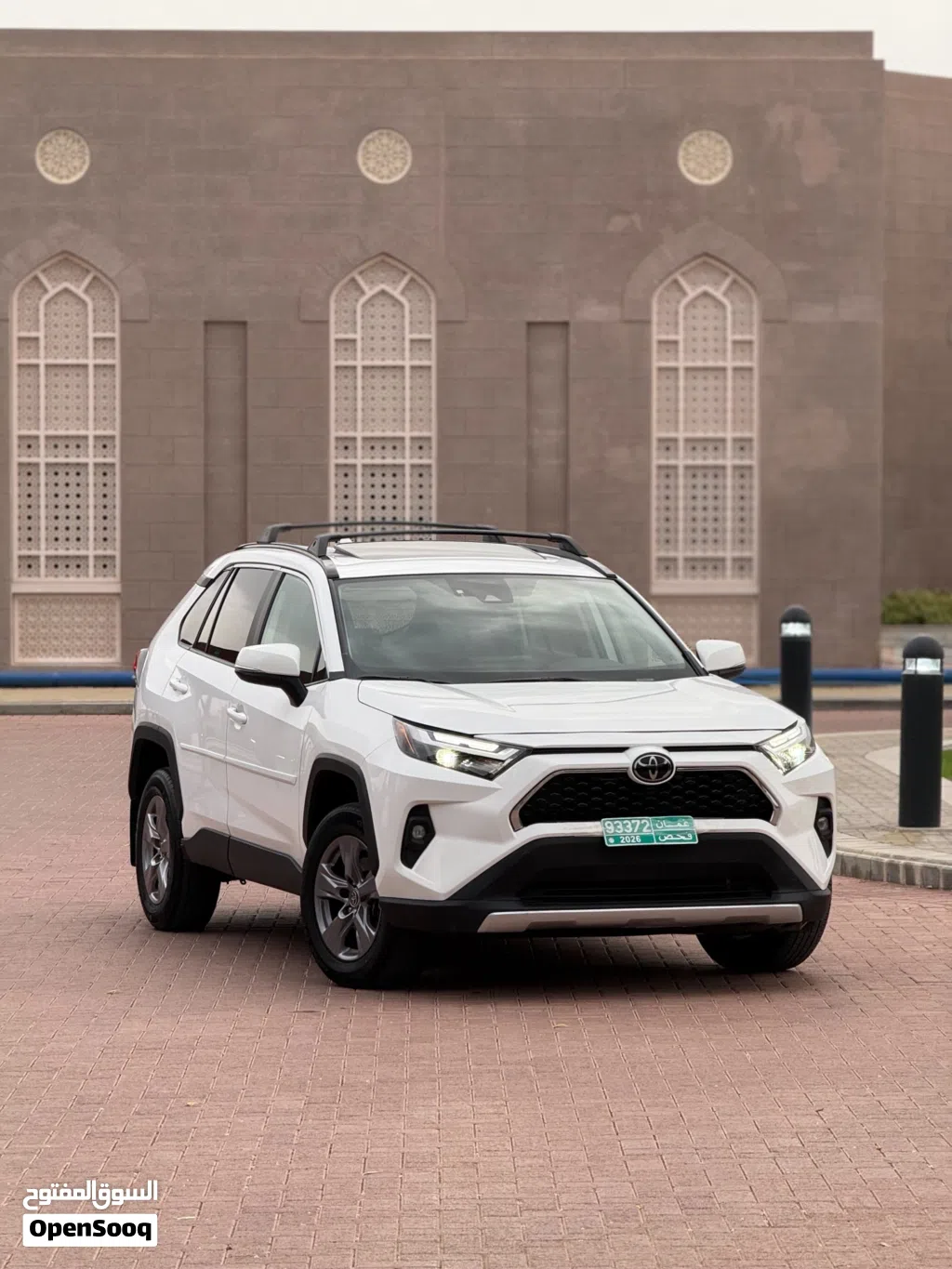 2023 Toyota RAV 4 XLE