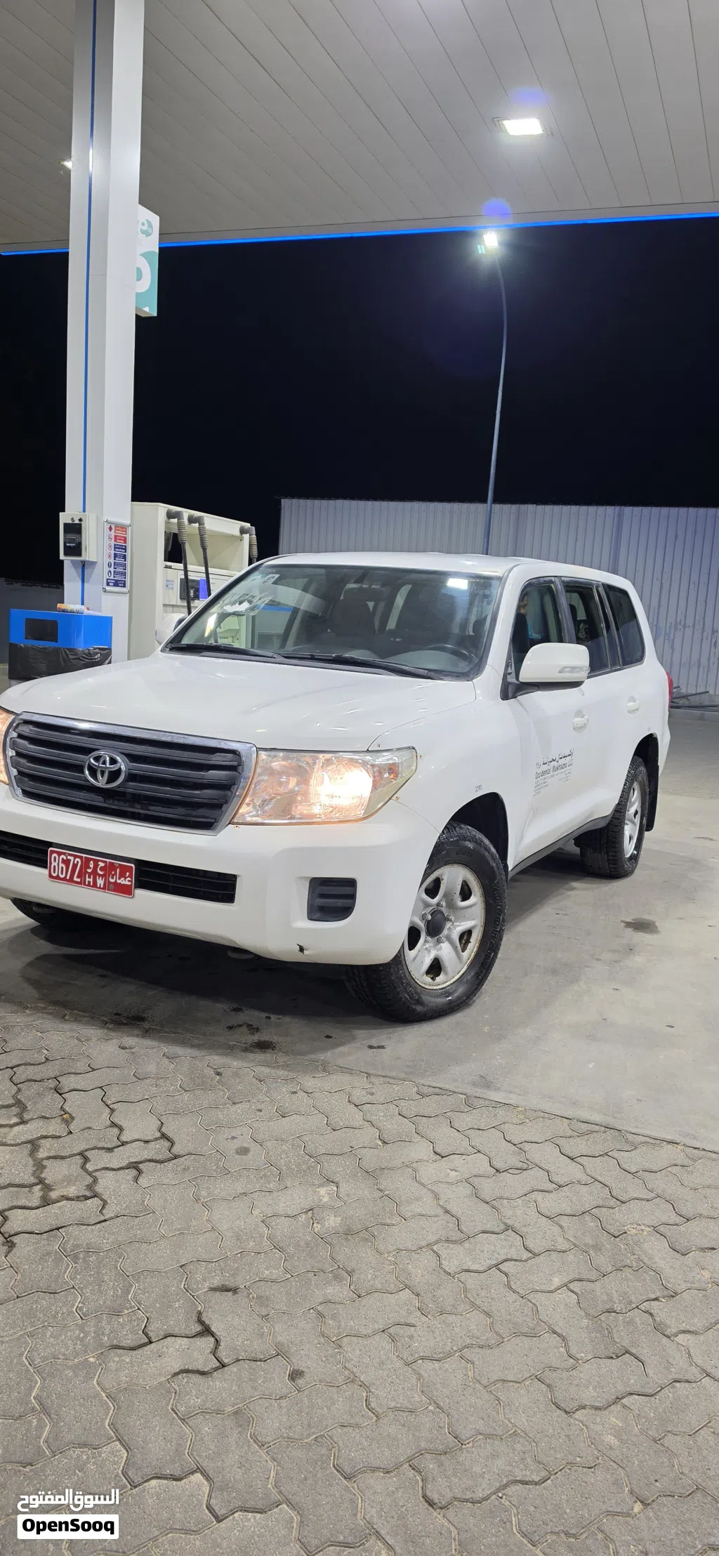 2013 Toyota Land Cruiser GR