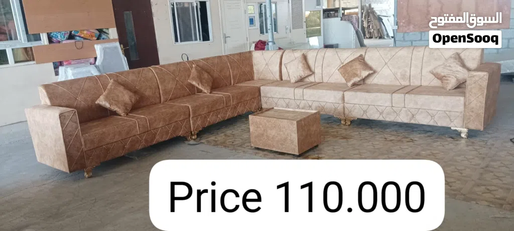 كرسي جديد على شكل حرف L New sofa set L shape