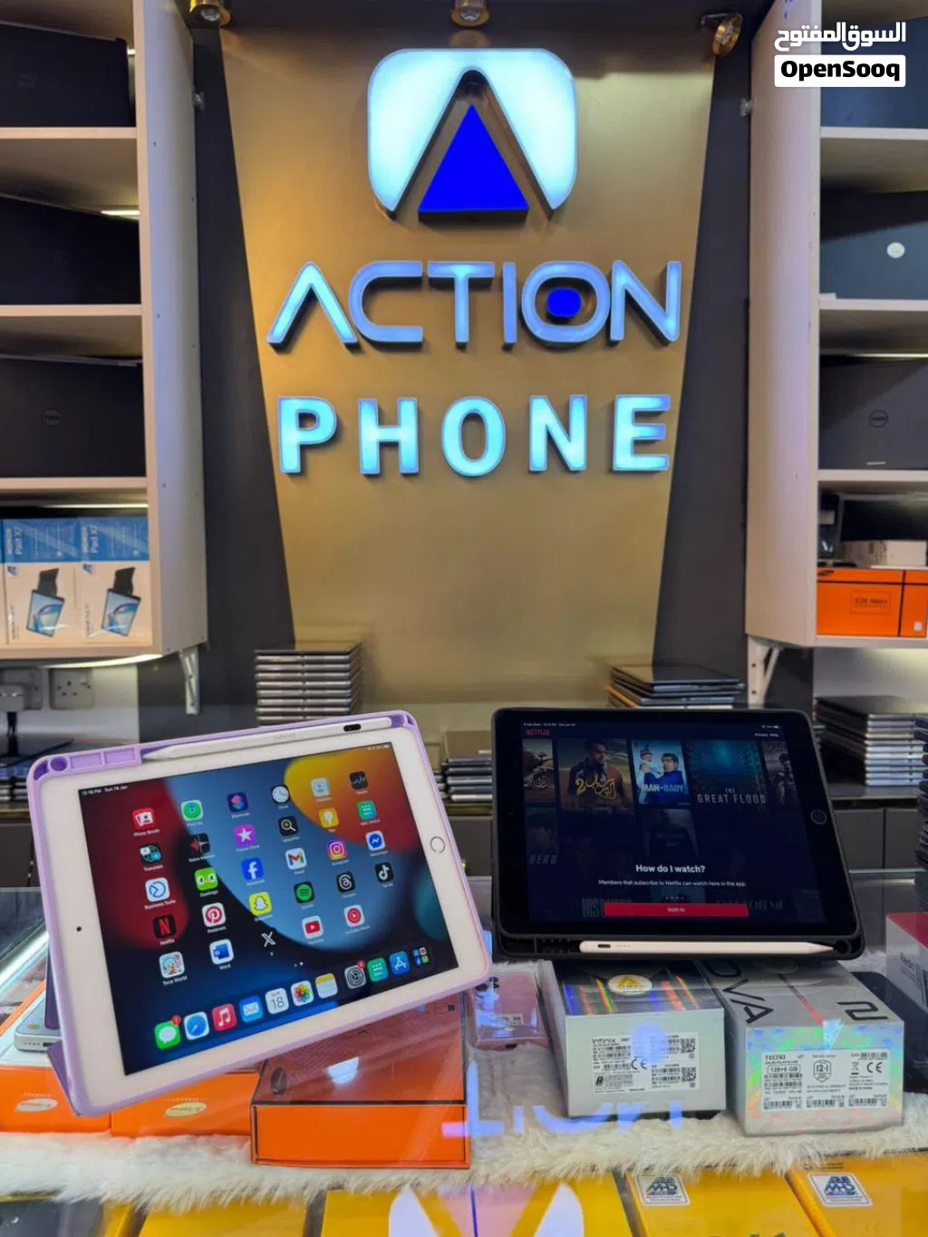 Apple iPad Air 32 GB in Muscat